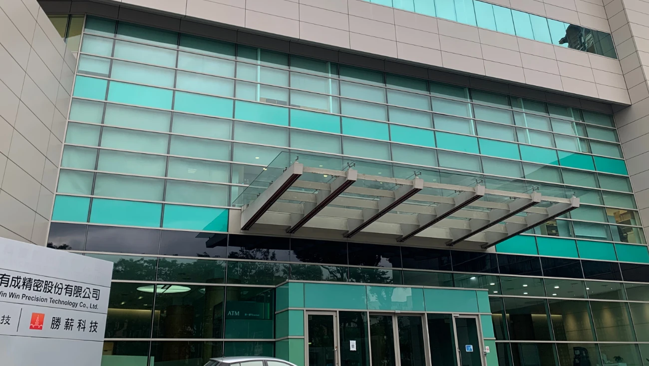 天鈺科技 Fitipower