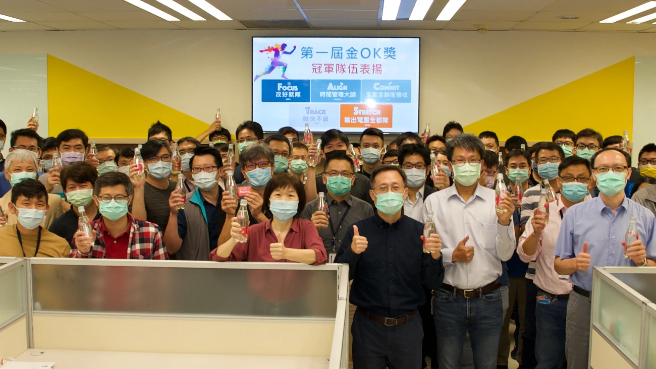 天鈺科技 Fitipower