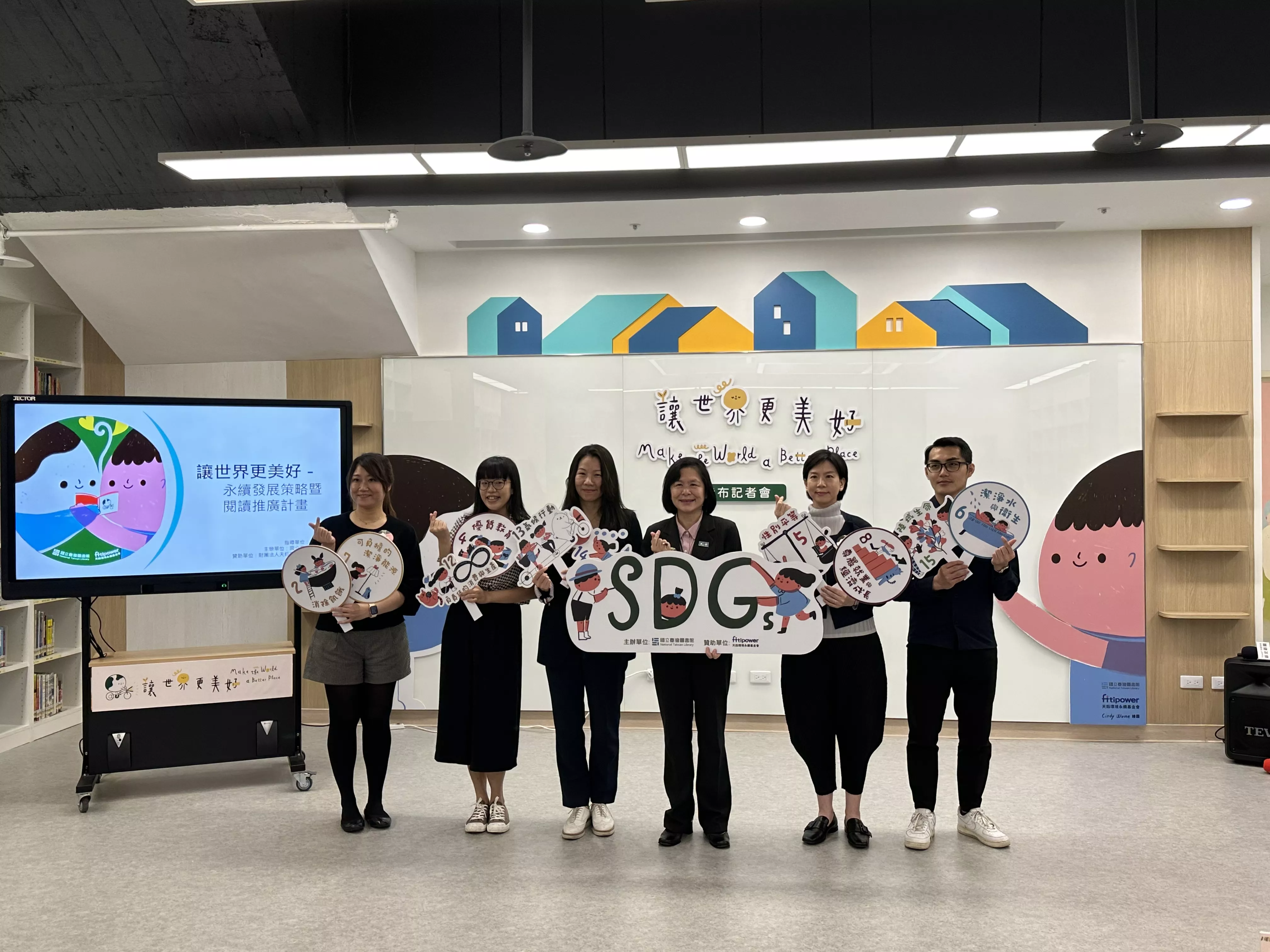 天鈺科技 Fitipower